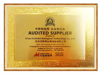 Certification Certification