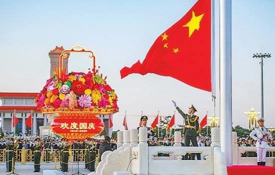 国庆节快乐