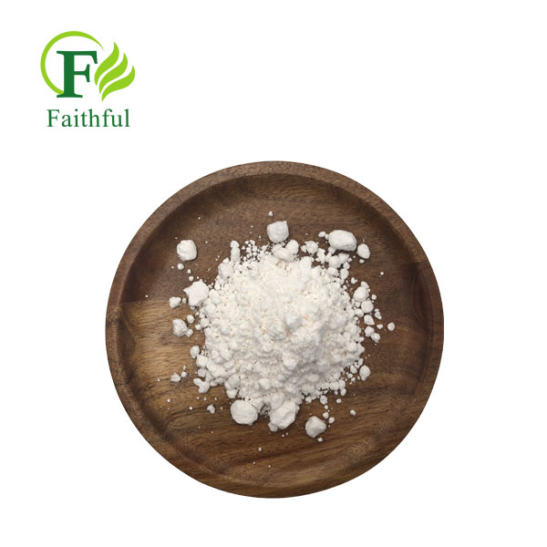 Why is Medetomidine HCl Powder becoming the "golden reagent" in scientific research and veterinary medicine? ——Revealing the breakthrough value of high-purity sedative raw materials