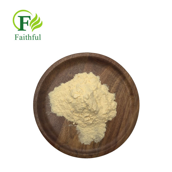 ຜົງ Chlortetracycline Hydrochloride