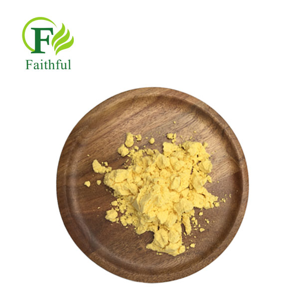 د کرکومین استخراج پوډر