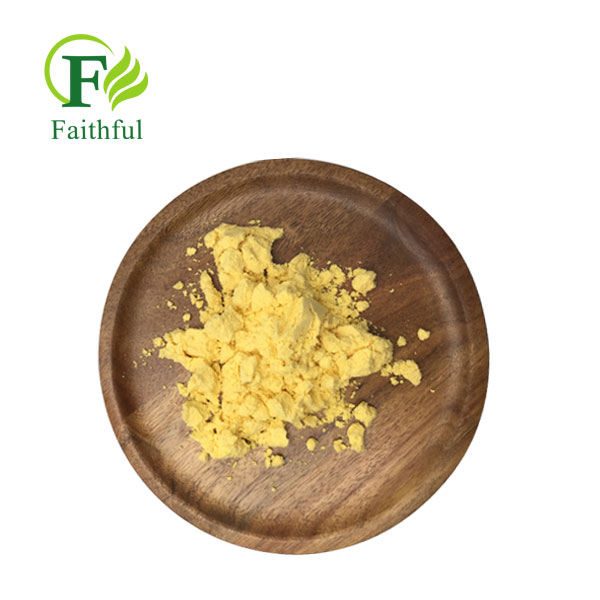 د نیسټاټین پوډر