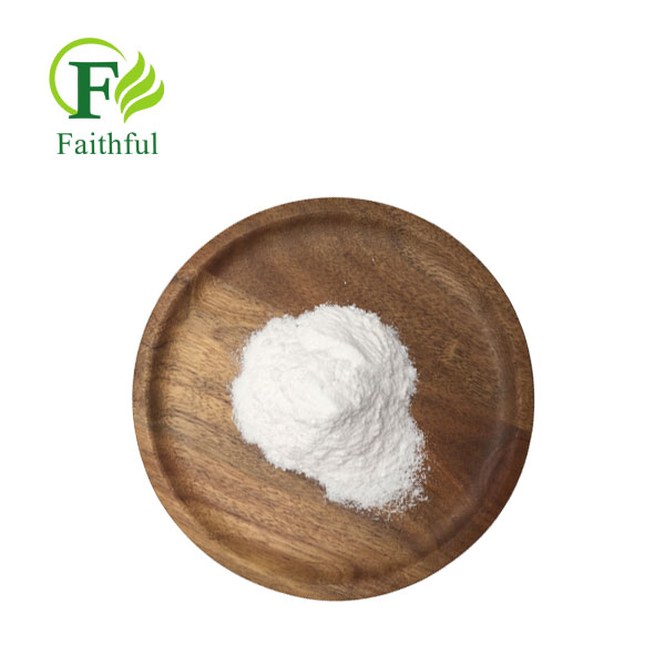 Tropicamide पाउडर